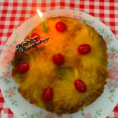 A picture of Pineapple upside down cake.