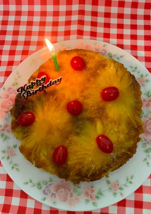 A picture of Pineapple upside down cake.