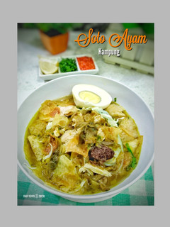 Foto resep 106. SOTO AYAM KAMPUNG