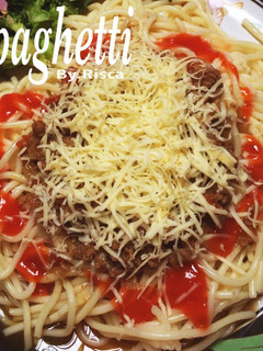 Foto resep Spaghetti Laziz