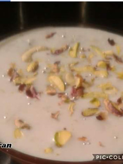 A picture of Rice kheer.