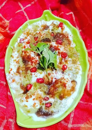 દહીંવડા (Dahivada Recipe In Gujarati) રેસીપી મુખ્ય ફોટો