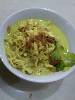 Foto resep Ayam suwir bumbu kare