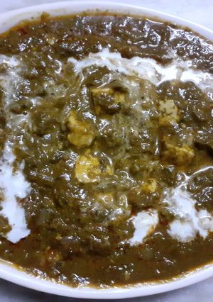 A picture of Palak Paneer.