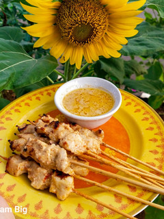Foto resep Sate serepeh khas rembang