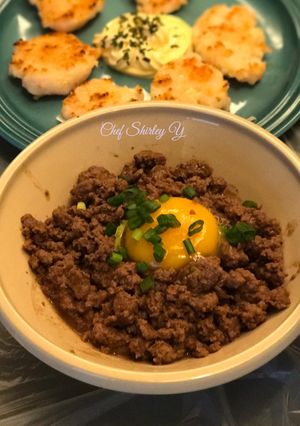 中式窩蛋免治牛肉 的食譜成品照片
