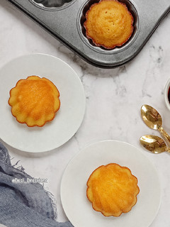 Foto resep Lemon Madeline