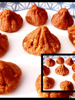 A picture of Strawberry modak🍓🍓.