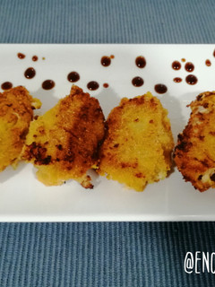Una foto de Croquetas de pollo asado