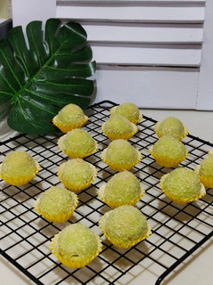 Foto resep Nastar Klepon