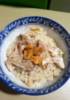 Foto resep Nasi hainam ayam