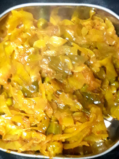A picture of Peas with Cabbage.