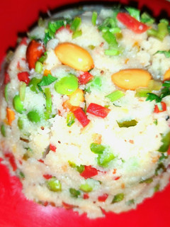 A picture of Rava Upma.