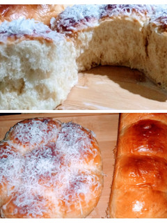 Una foto de Pan Brioche dulce de Coco