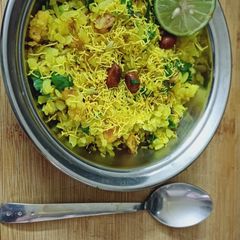 Aloo poha A picture of Aloo poha.