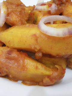 A picture of Easy Matoke Curry.