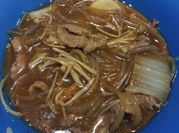 Gambar slice beef sukiyaki