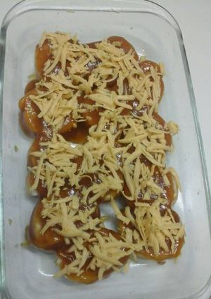 صورة لوصفة حلى بالصامولي
