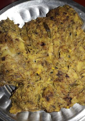 A picture of Kochu saak.