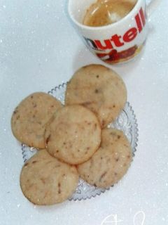 صورة لوصفة كوكيز 🍪❤🇹🇳