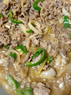 Foto resep Beef Yakiniku ala aku