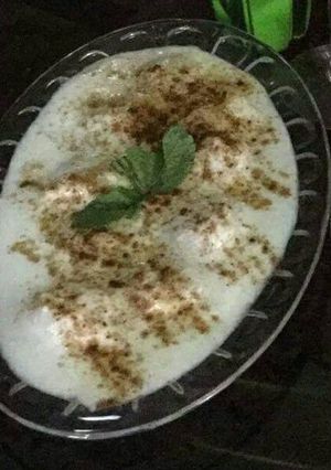 A picture of Dahi balle.