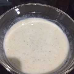 รูปของ Mpasi 6m dada ayam fillet
