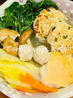 蔬菜豆腐漢堡排粉絲煲 的食譜成品照片