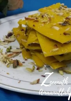 A picture of Bombay Ice Halwa or Mahim Halwa.