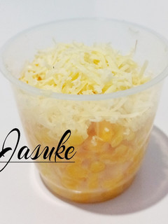 Foto resep Jagung Susu Keju (Jasuke)