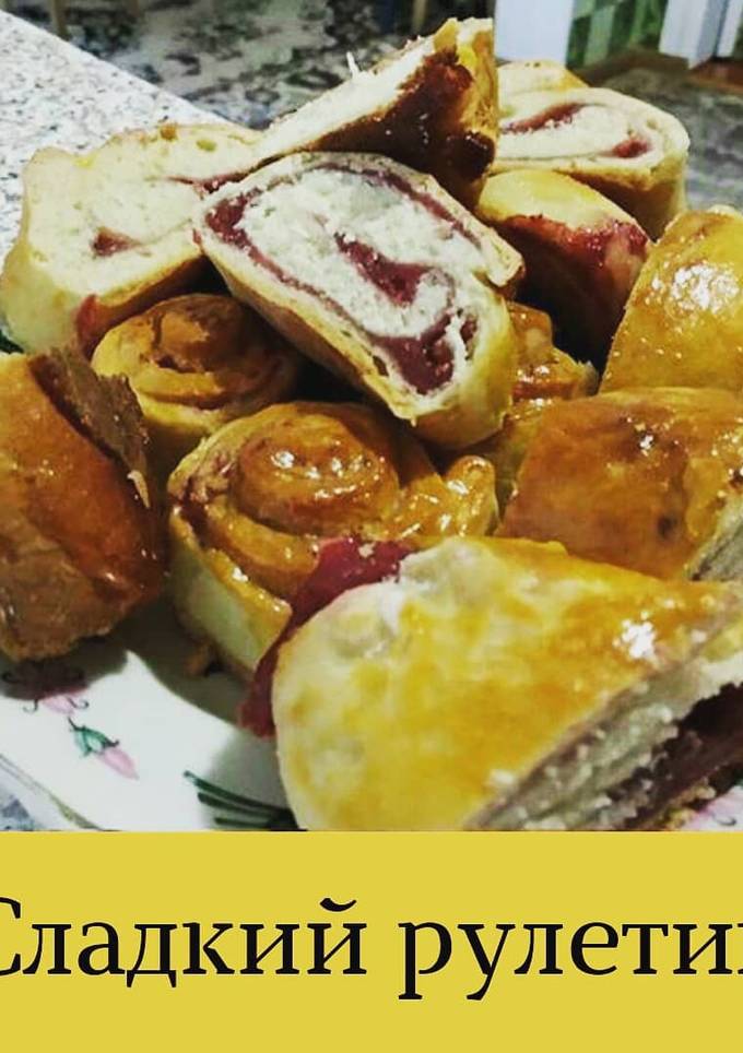 Сладкий рулетик