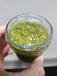 Una foto de Salsa pesto con anacardos