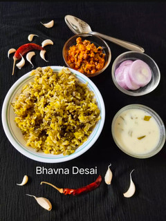 ગ્રીન ખીચડી રેસીપી મુખ્ય ફોટો