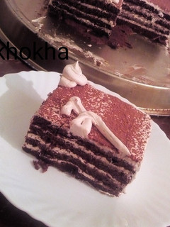صورة لوصفة باتيسري تارت