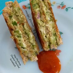 A picture of Veg Chutney Cheese Toasted Sandwich.
