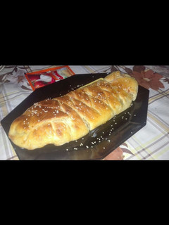 A picture of Creamy chicken bread.