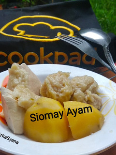 Foto resep Siomay (Ayam)