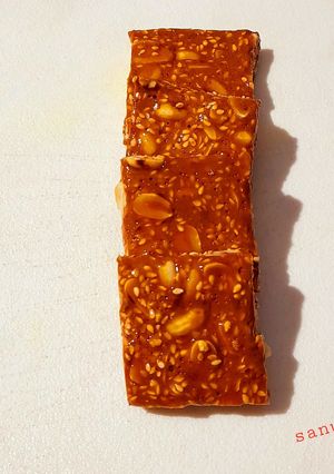 A picture of Peanut and Sesame Chikki.