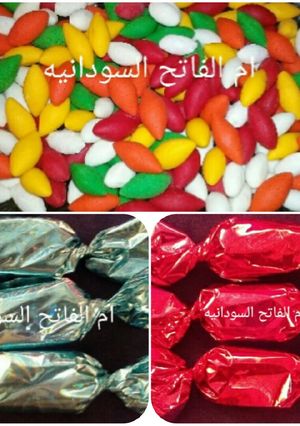 صورة لوصفة 3 اصناف لحلويات العيد