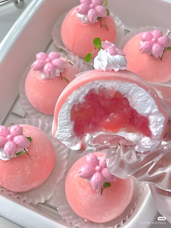Una foto de Mochis Japoneses 🌷