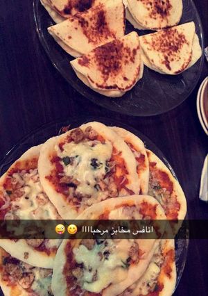 صورة لوصفة مناقيش بيتزا بالدجاج ومناقيش لبنه