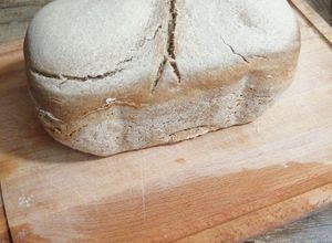 Foto principal de Pan sin gluten de trigo sarraceno en panificadora Lidl