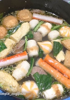 Foto resep Shabu-shabu ala2 Hanamasa