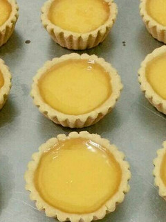 Foto resep Pie Susu
