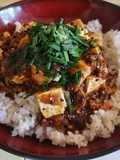 Mapo Tofu au Boeuf