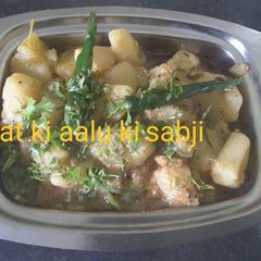 A picture of Vrat ki aloo sabji.