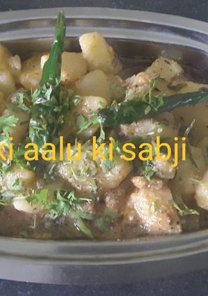 A picture of Vrat ki aloo sabji.