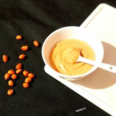 A picture of Homemade Quick Peanut Butter.