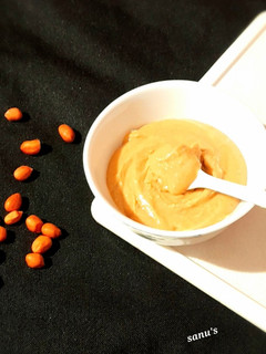 A picture of Homemade Quick Peanut Butter.