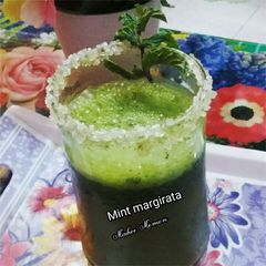 A picture of Mint margirata.